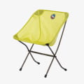 Skyline UL Chair Evening Primrose