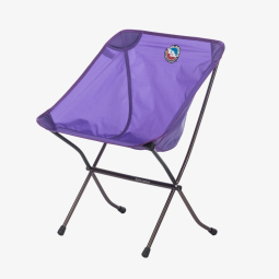 Skyline UL Chair Purple